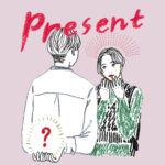 好きな彼はあなたをどう思っている？MERY Weekly 心理テスト♡