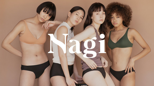 Nagiは吸水ショーツを展開するブランド
