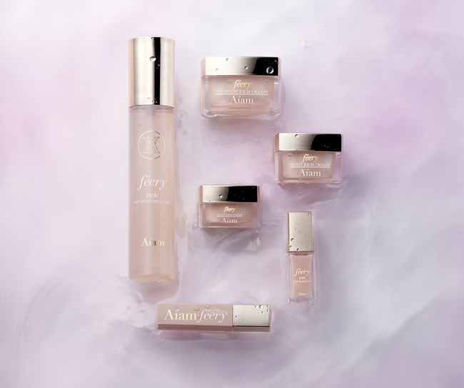 『Aíam』とは?