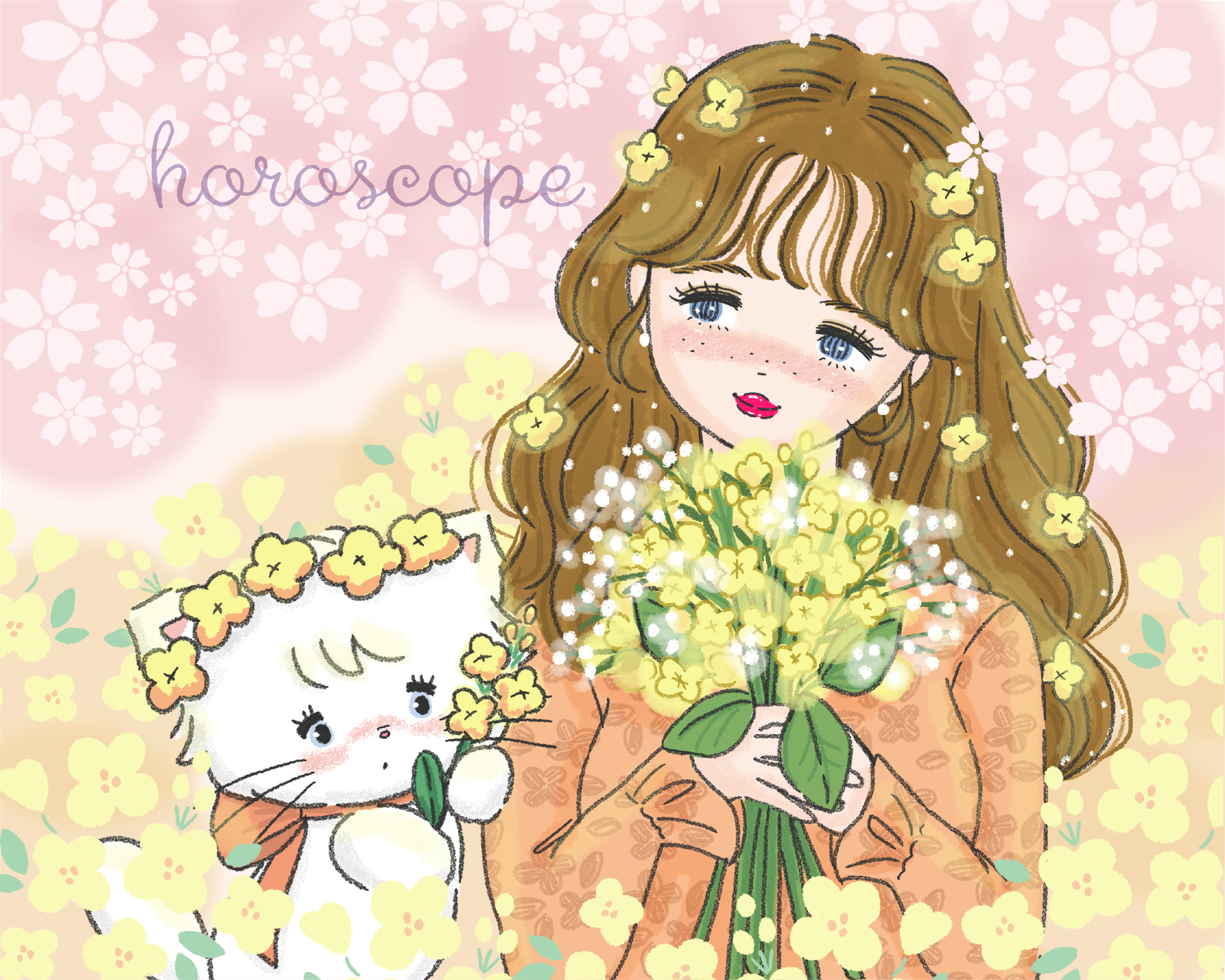 MERYからみなさんへお知らせ