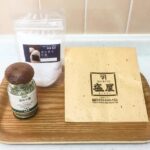 料理の美味しさの決め手になるかも！塩専門店『塩屋』で自分好みのアイテムをセレクト！