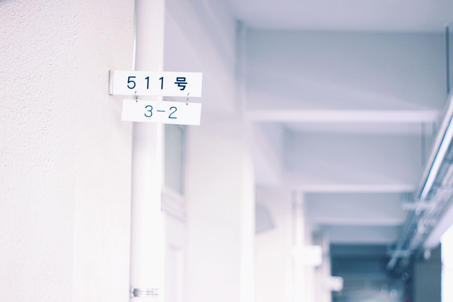 学校の授業中のモテ仕草とは?