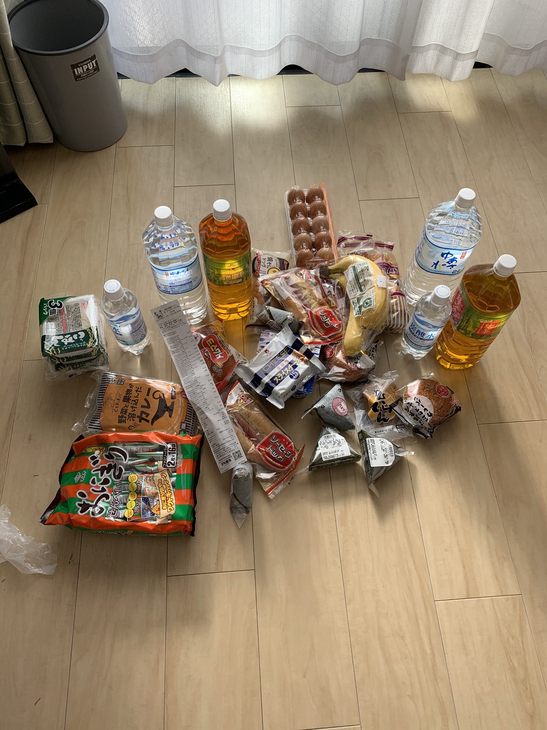 業務スーパーに急がなくちゃ