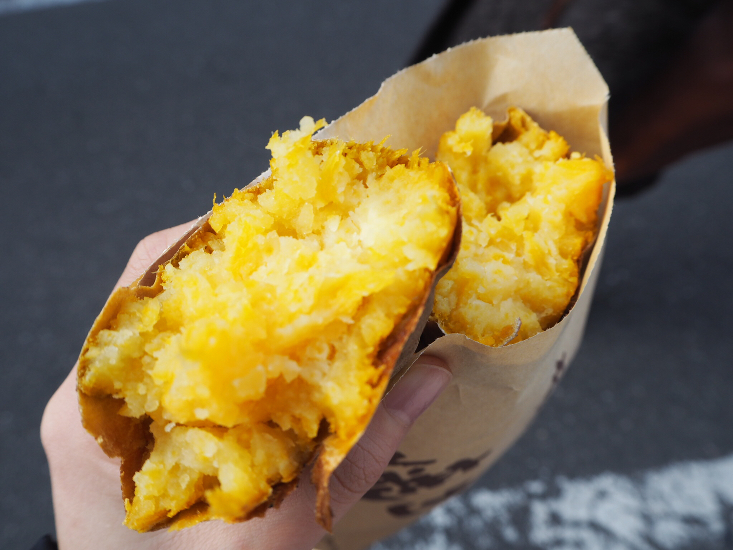 さつまいもってなんでこんな美味しいんだろ…