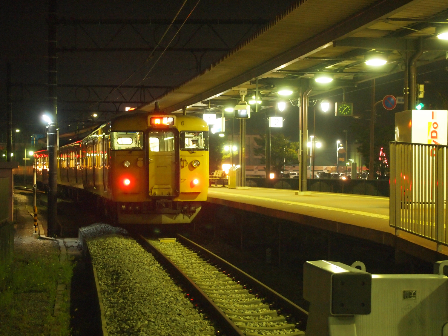 駅に着いたから、さっそくホステルまで歩こう