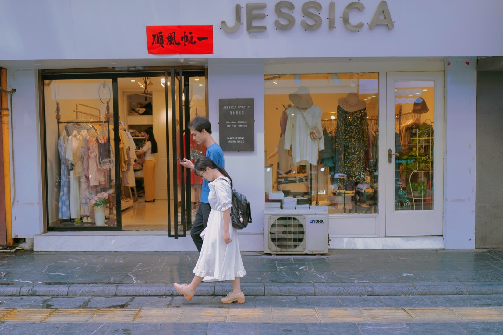 1:洋服屋さんに行きたくなる