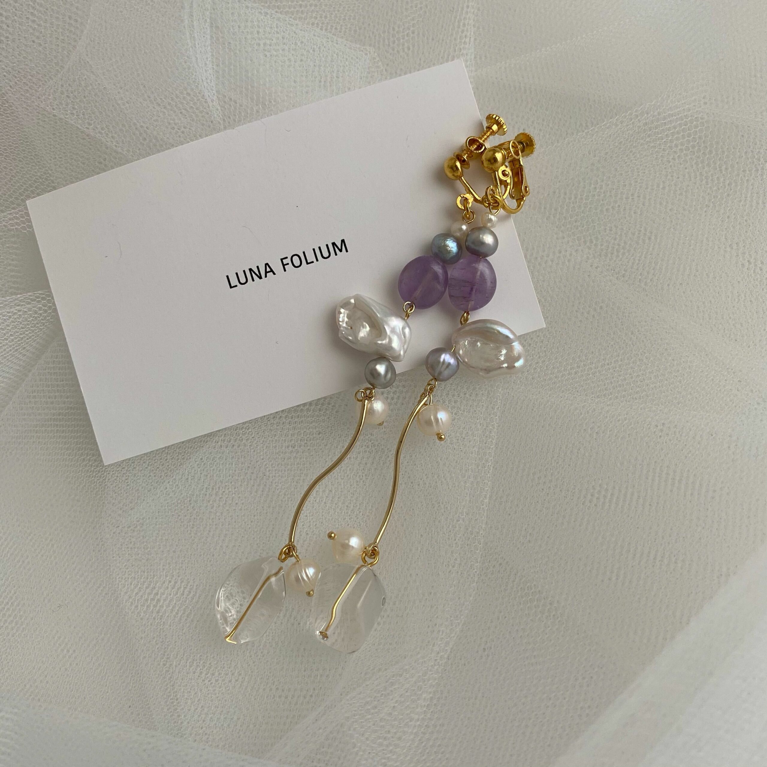 ▷lavender shower