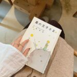 【全国】ゆったりした気分になれそう。ちょっぴり大人な雰囲気のカフェまとめ♡