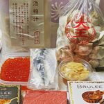 全国お取り寄せグルメtrip｜素材や製造にこだわった、やみつき“餃子”をお家で手軽に