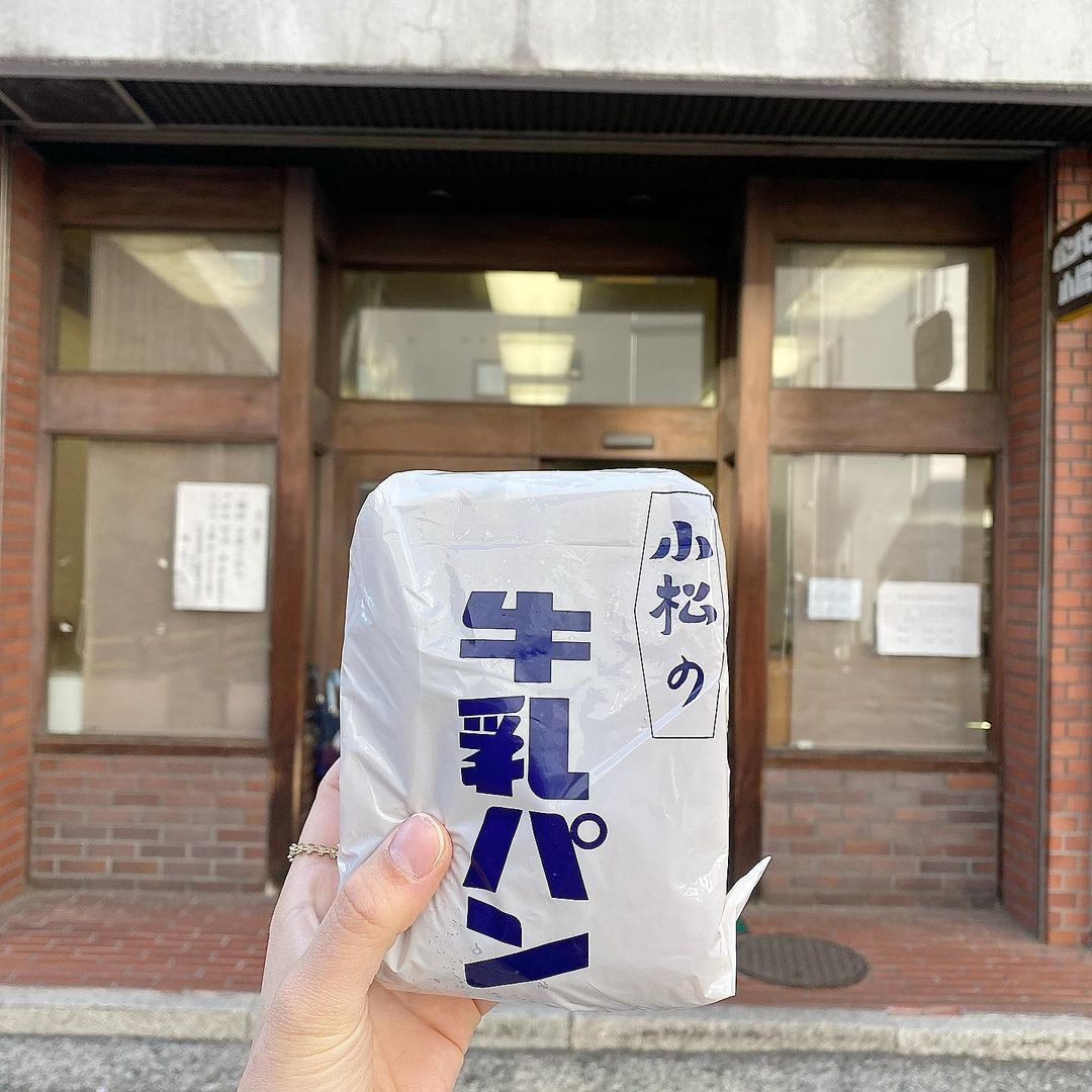 自然豊かで観光地もいっぱい 長野県に行ったら買いたい定番からディープな名産品特集 Mery