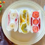 ランチパックで作るフルーツサンド3種類