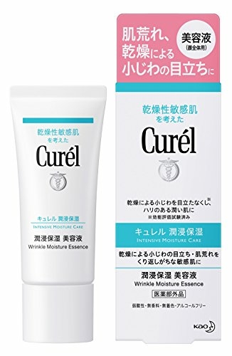 Curel（キュレル） 潤浸保湿 美容液（医薬部外品）