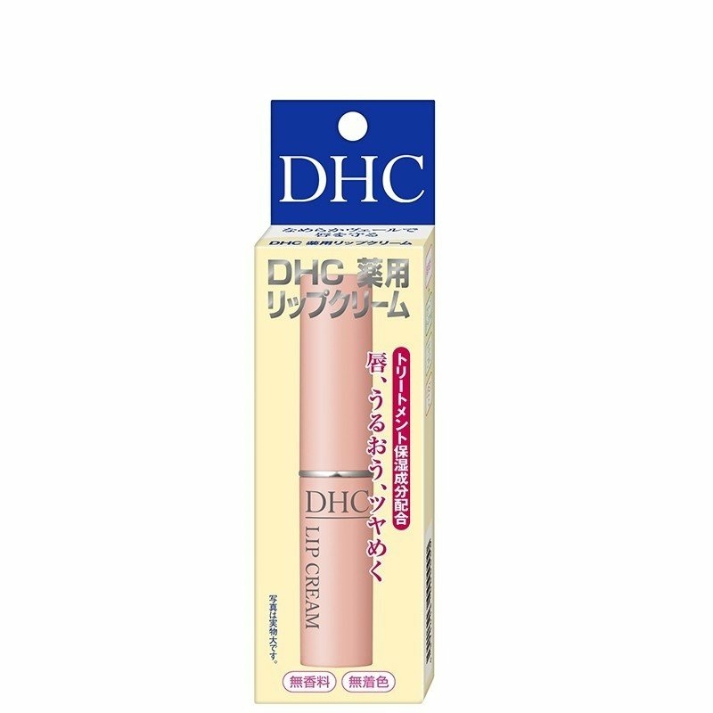 DHC 薬用リップクリーム