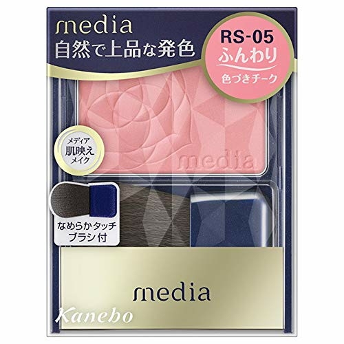 media（メディア） ブライトアップチークN RS05