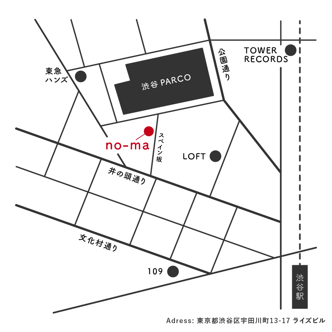 渋谷の地図