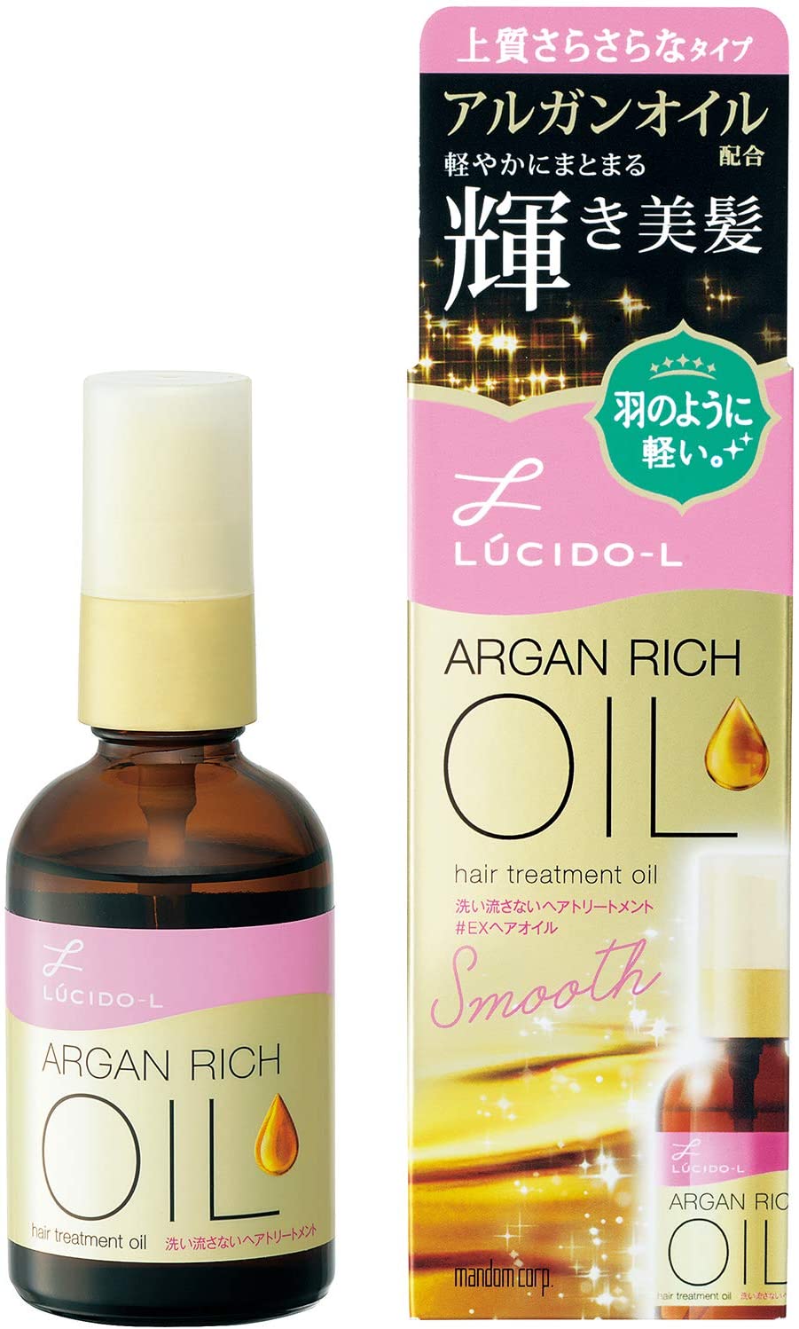 LUCIDO-L（ルシードエル） オイルトリートメント ＃EXヘアオイル 