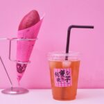 腸活ビューティーセット