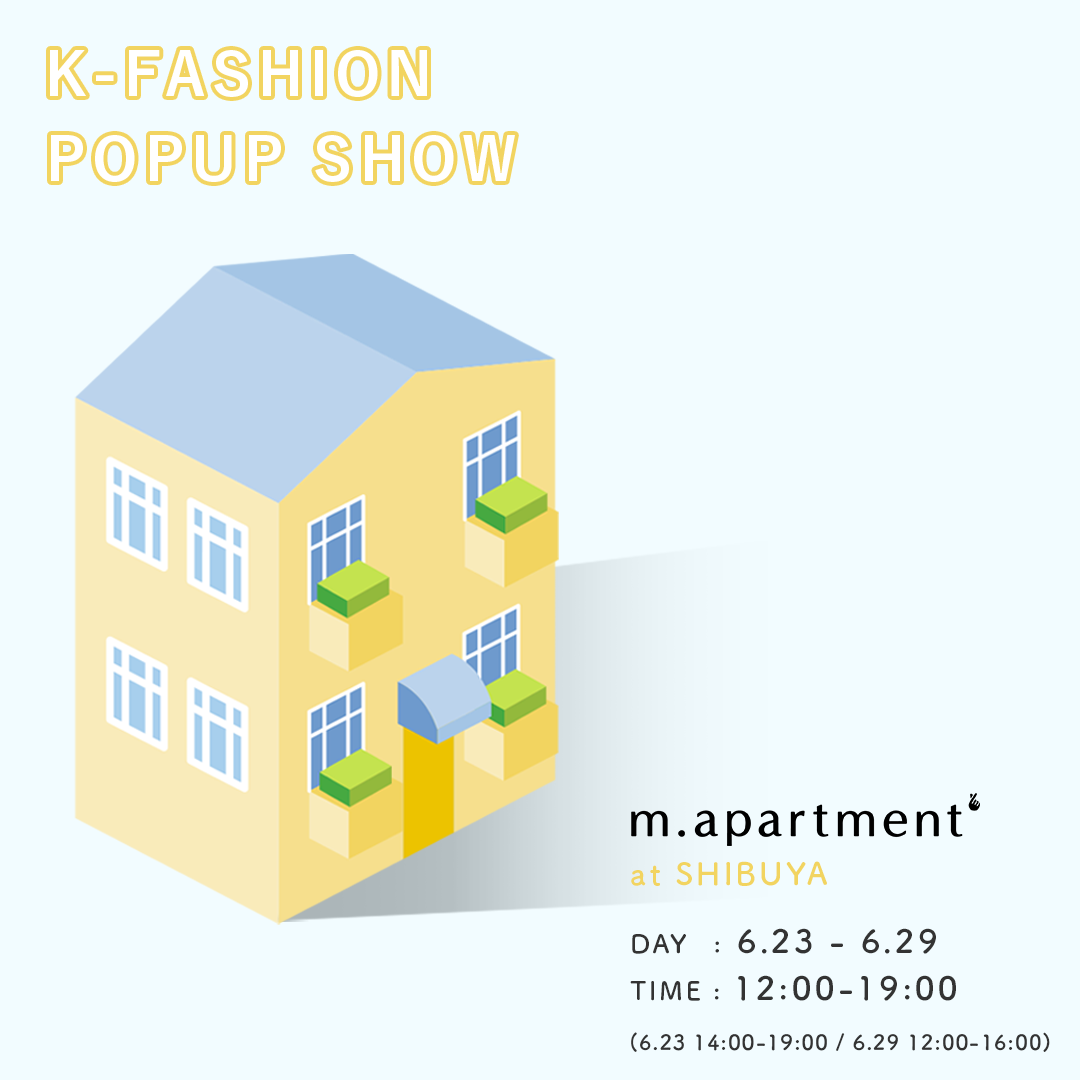 m.apartmentのチラシ