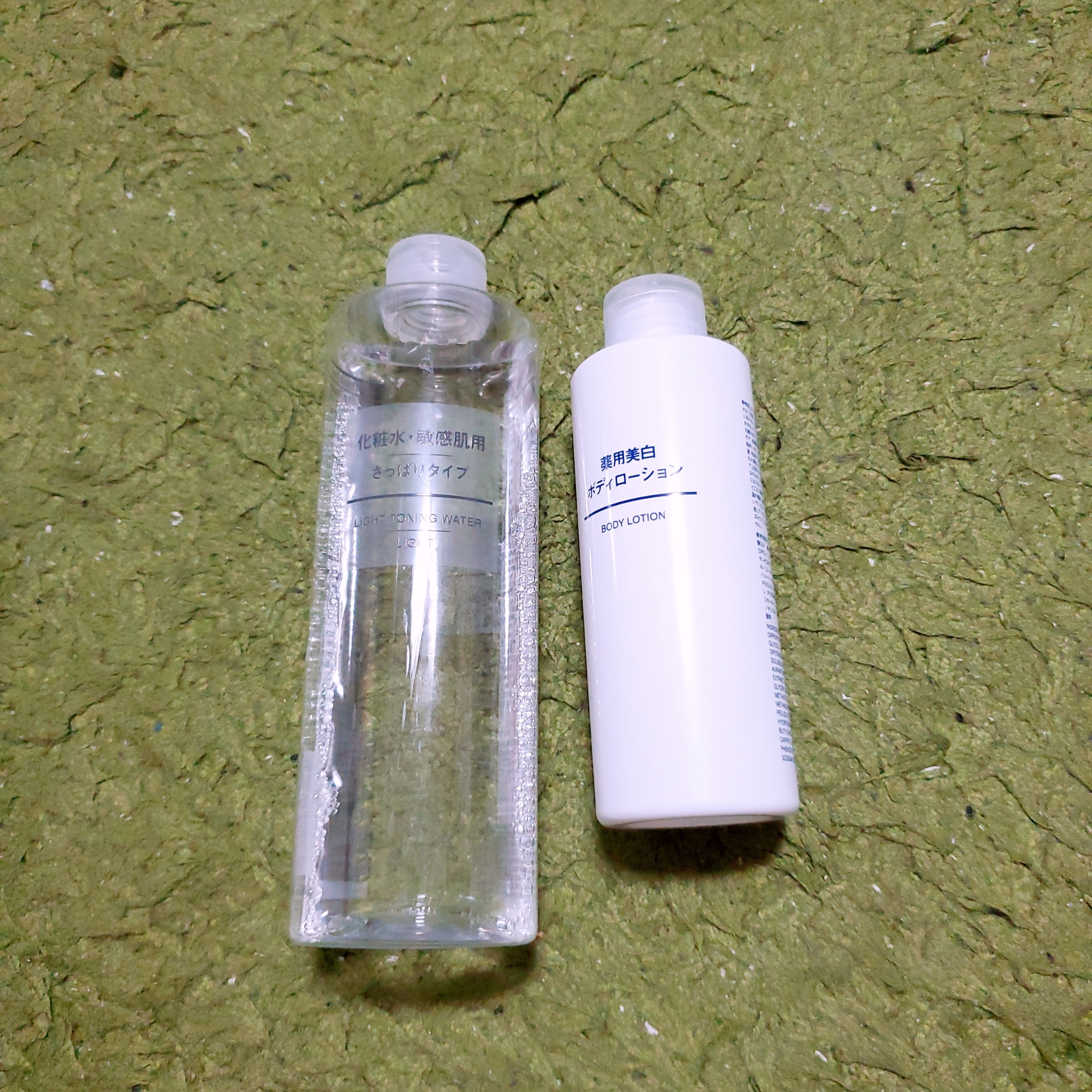 敏感肌用化粧水と薬用美白ボディローション