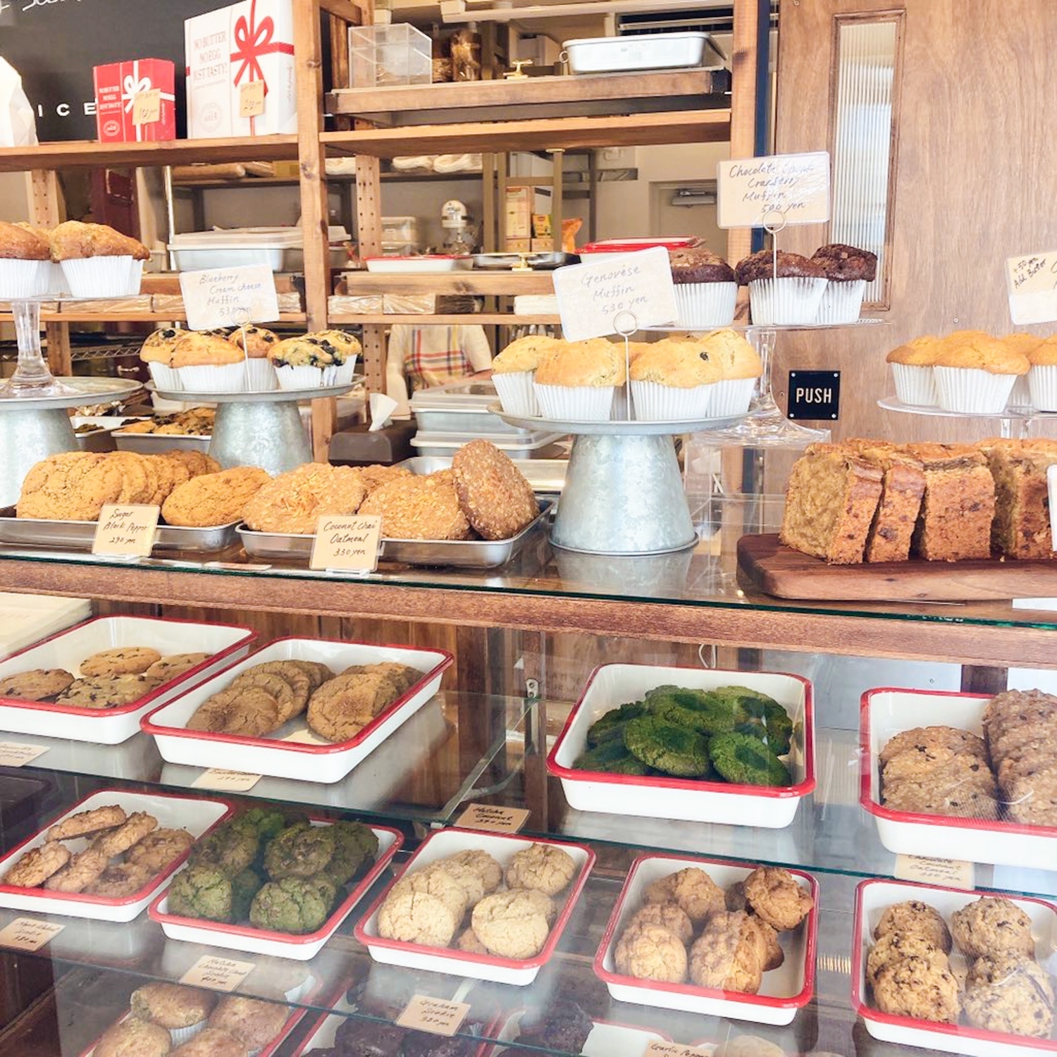 ovgo BAKER ヴィーガンスイーツ