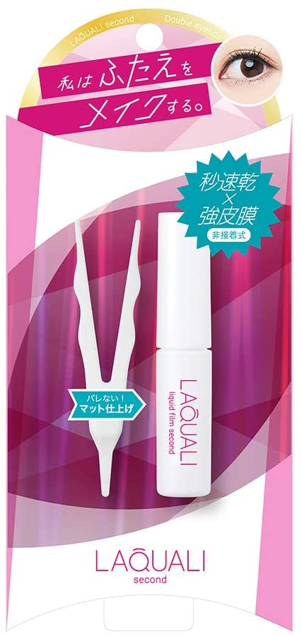 理想の二重がつくれるアイプチなど 二重のり が知りたい 目元をデザインして なりたいワタシ へ Mery