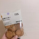無印良品 紅茶クッキー