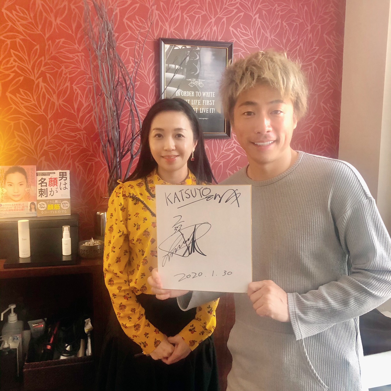 Katsuyoさんと田村淳さん