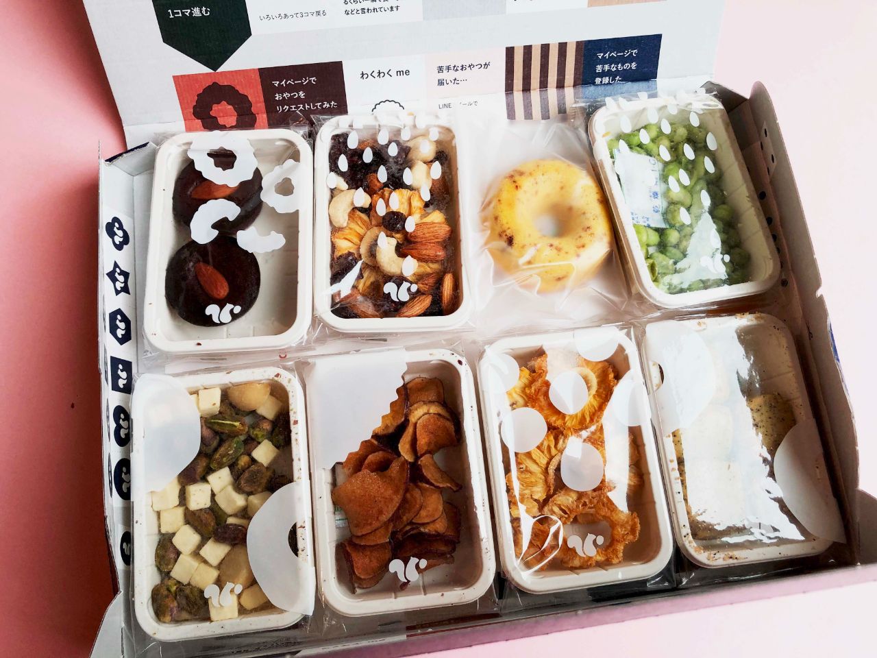 「snaq.me」の菓子