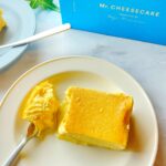 Mr. CHEESECAKE UN ÉTÉ mango passion