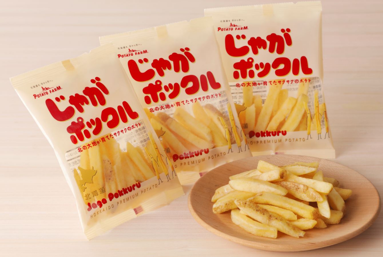 北海道の人気お土産 じゃがポックル が全国に届く カルビーの新サービスに大注目 Mery
