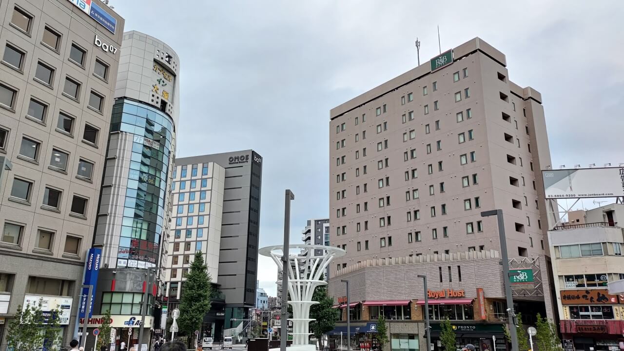 大塚駅前