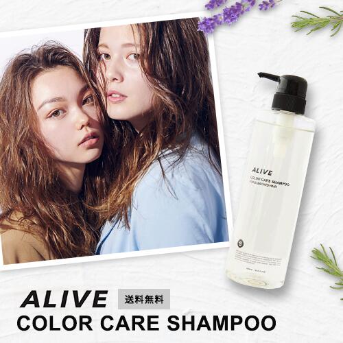 COLOR CARE SHAMPOO 