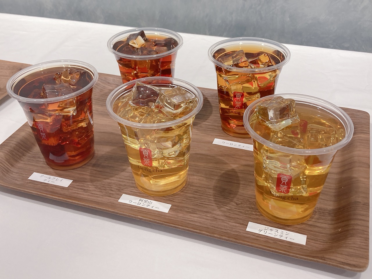 ゴンチャストレートティー飲み比べ