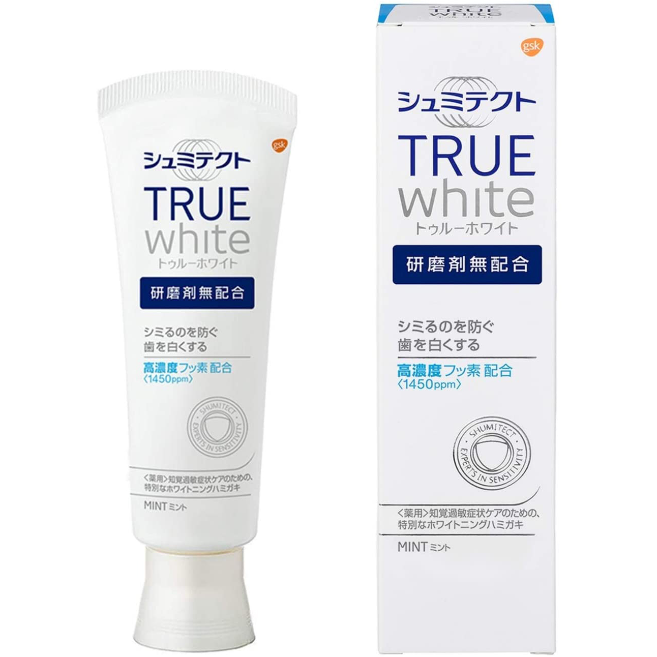 「トゥルーホワイト」（シュミテクト）