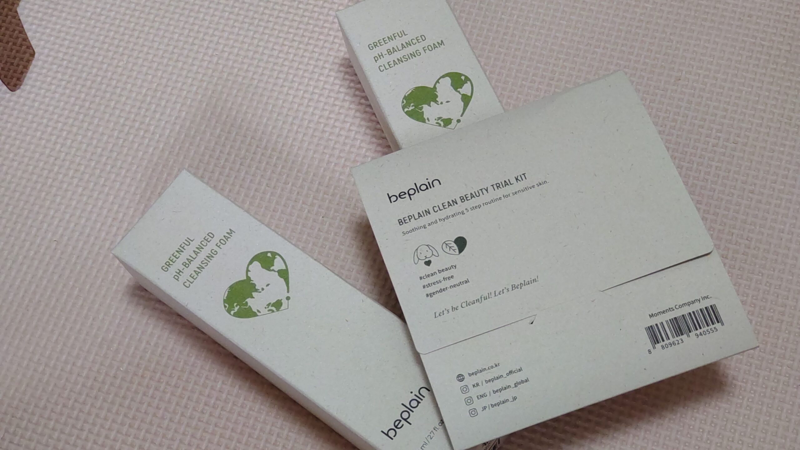 SDGs bplain クレンジングフォーム