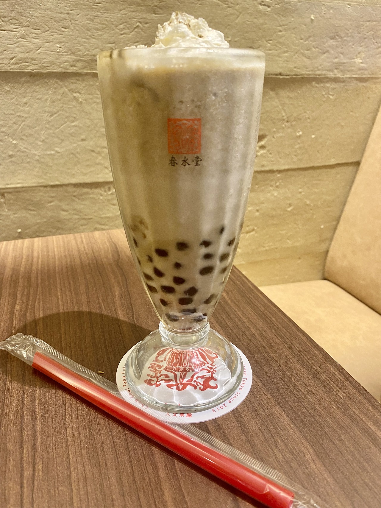 タピオカほうじ茶マロン