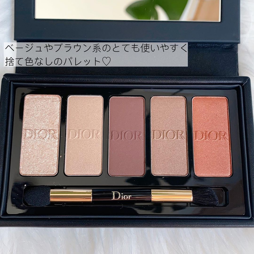 DIORクリスマスコフレ③