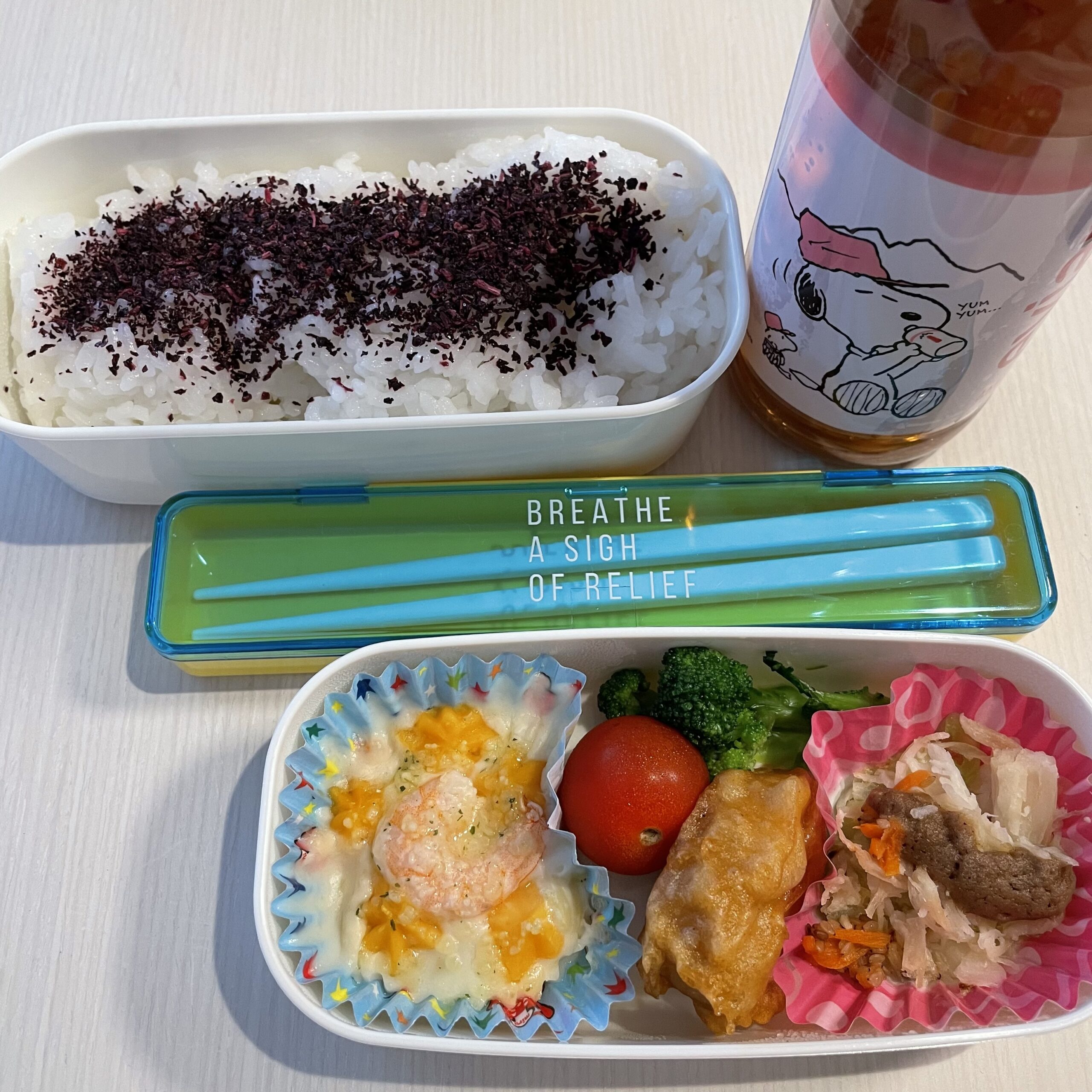 マイお弁当