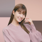 生見愛瑠さん