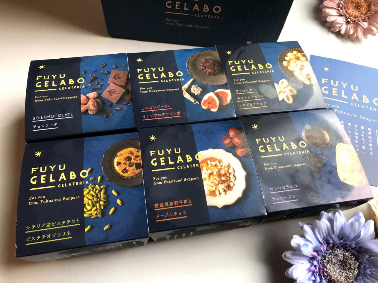 GELATERIA GELABOの「FUYU GELABO」