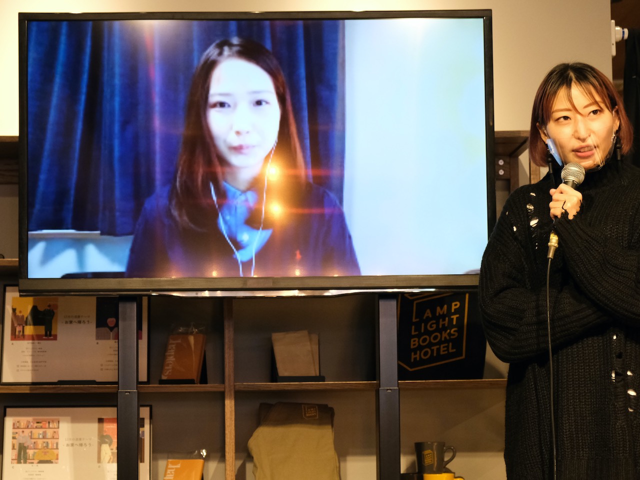 ランプライトブックスホテル福岡ベルさん、森本さんイベント