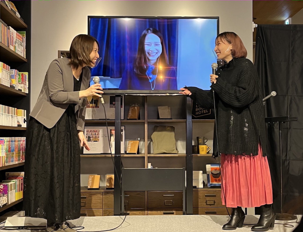 ランプライトブックスホテル福岡ベルさん、森本さんイベント