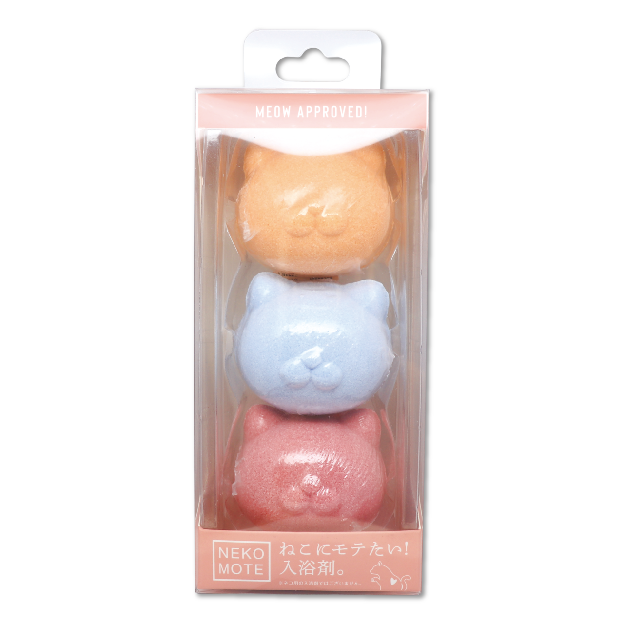 「NEKOMOTE Bath Ball」3個入ギフトボックス