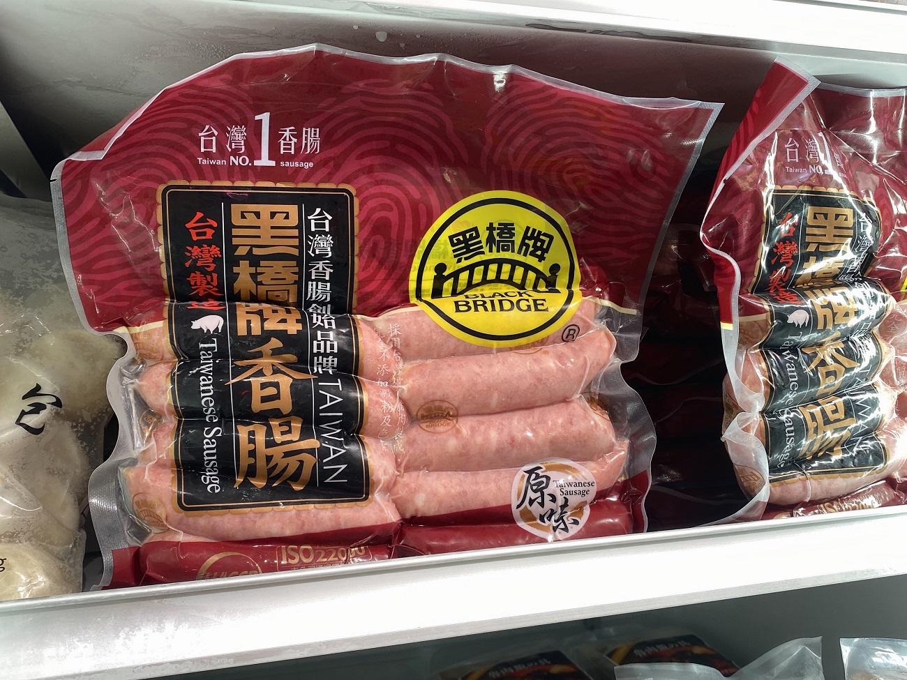 台湾ソーセージ「黒橋牌香腸」