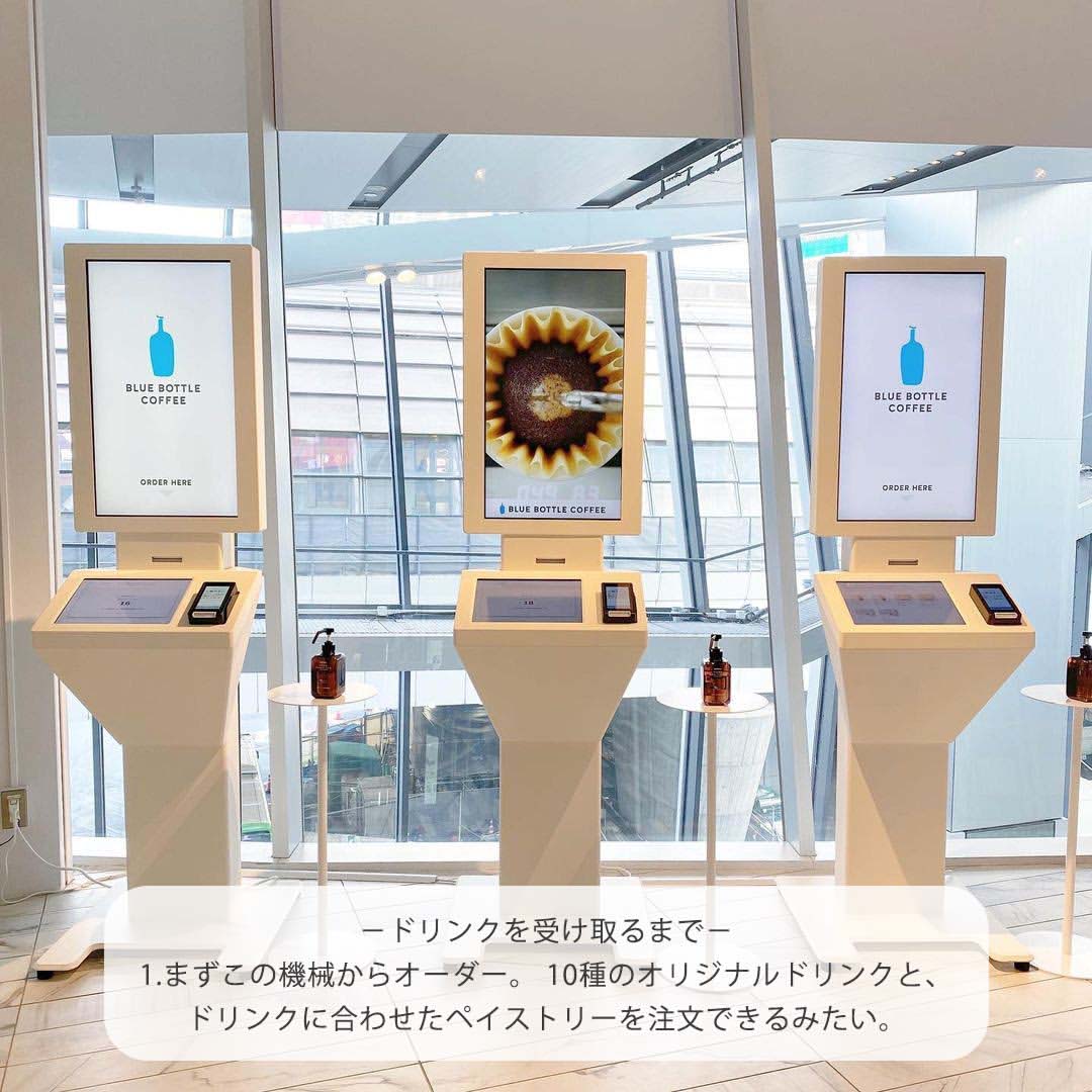 ブルーボトルコーヒーの渋谷の店内