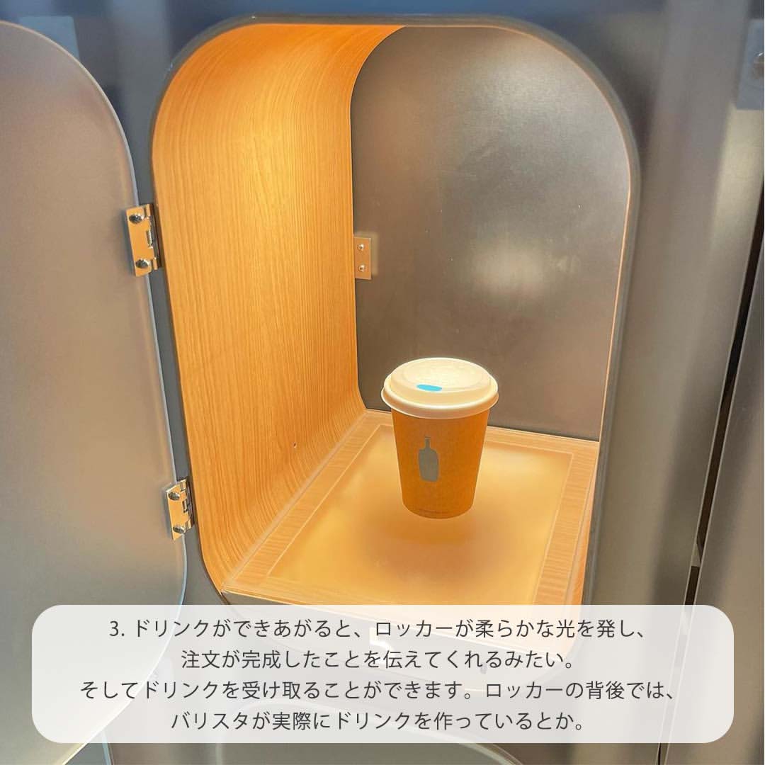 ブルーボトルコーヒーの渋谷の店内
