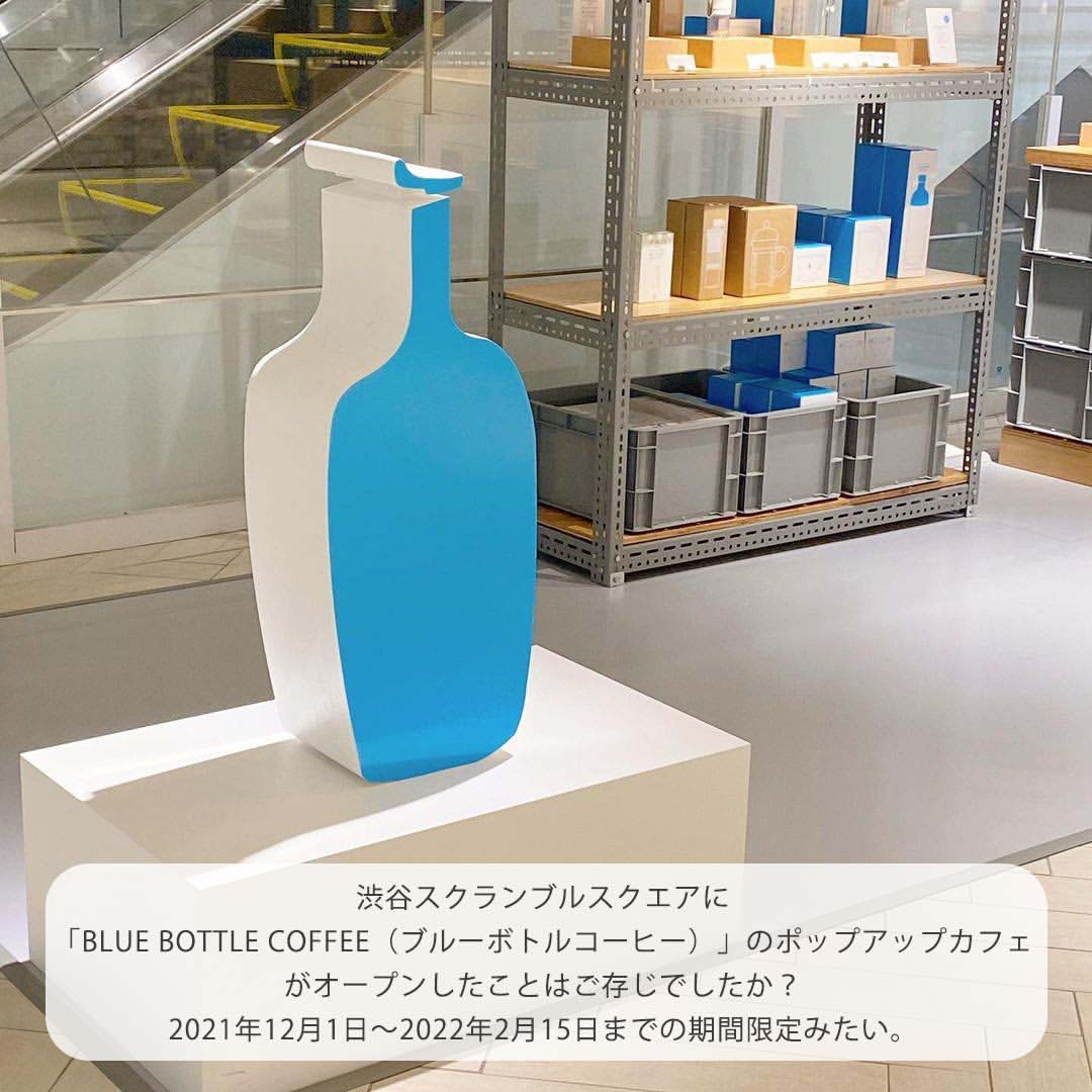 ブルーボトルコーヒーの渋谷の店内