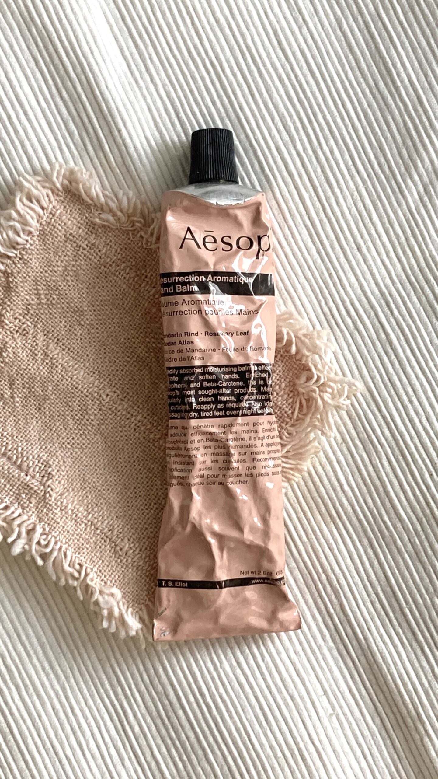 Aesop レスクレション ハンドバーム(75ml) ¥3,080