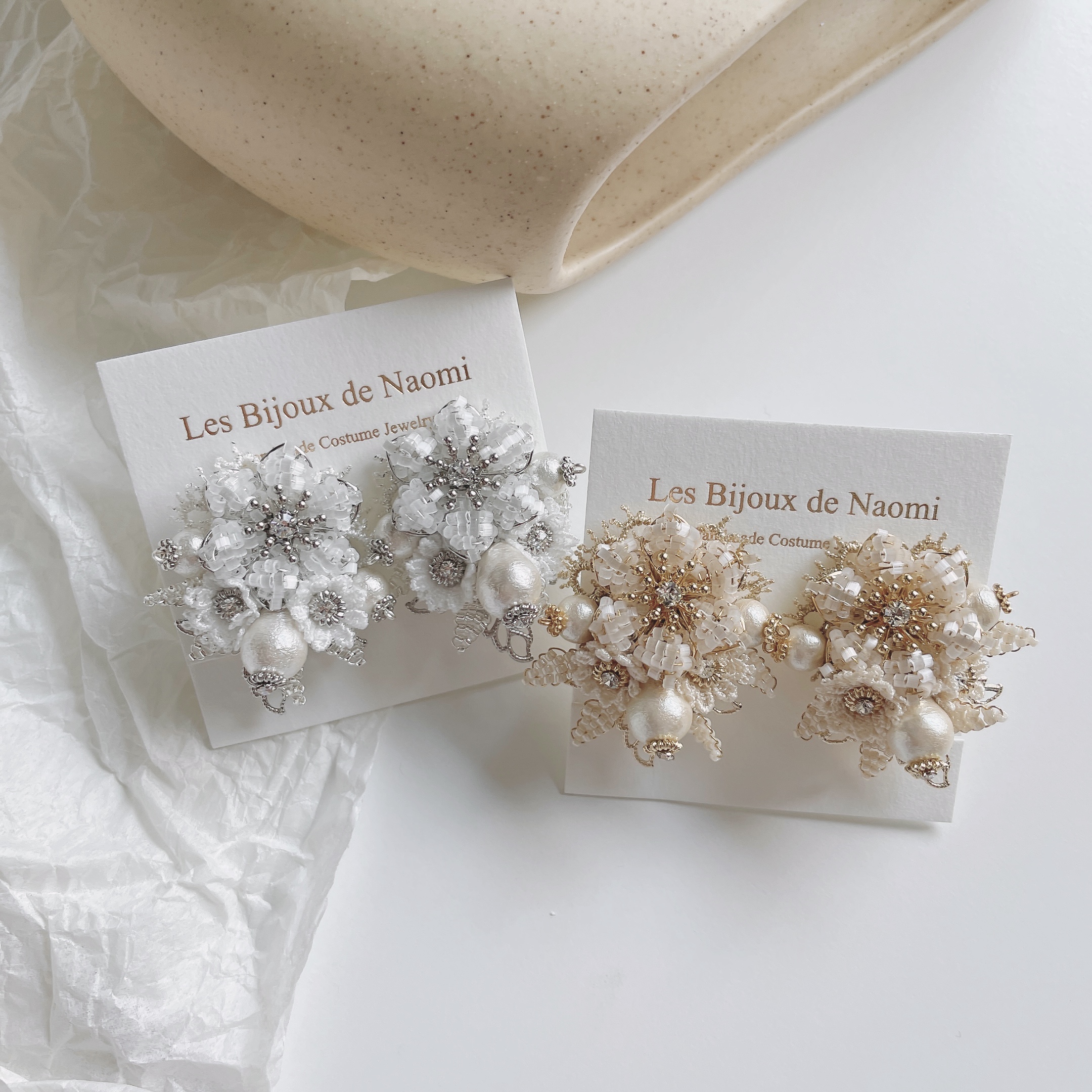 lace & cotton pearl flower bouquet