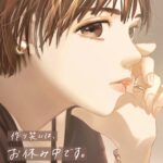 ノーシンピュア調査＆イラスト